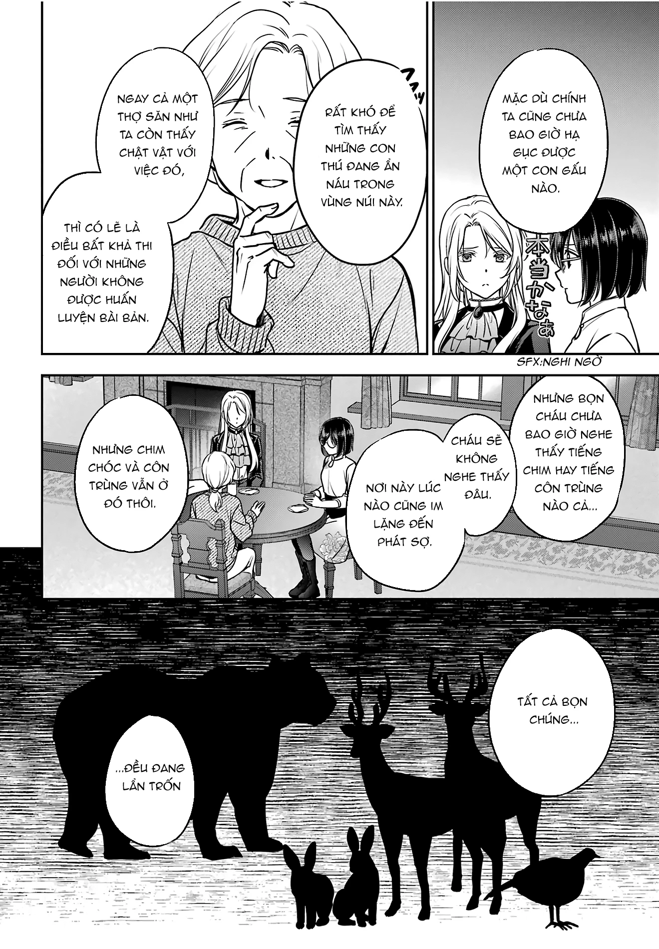 Dã ngoại nơi mặt sau của thế giới Chapter 85 - 12
