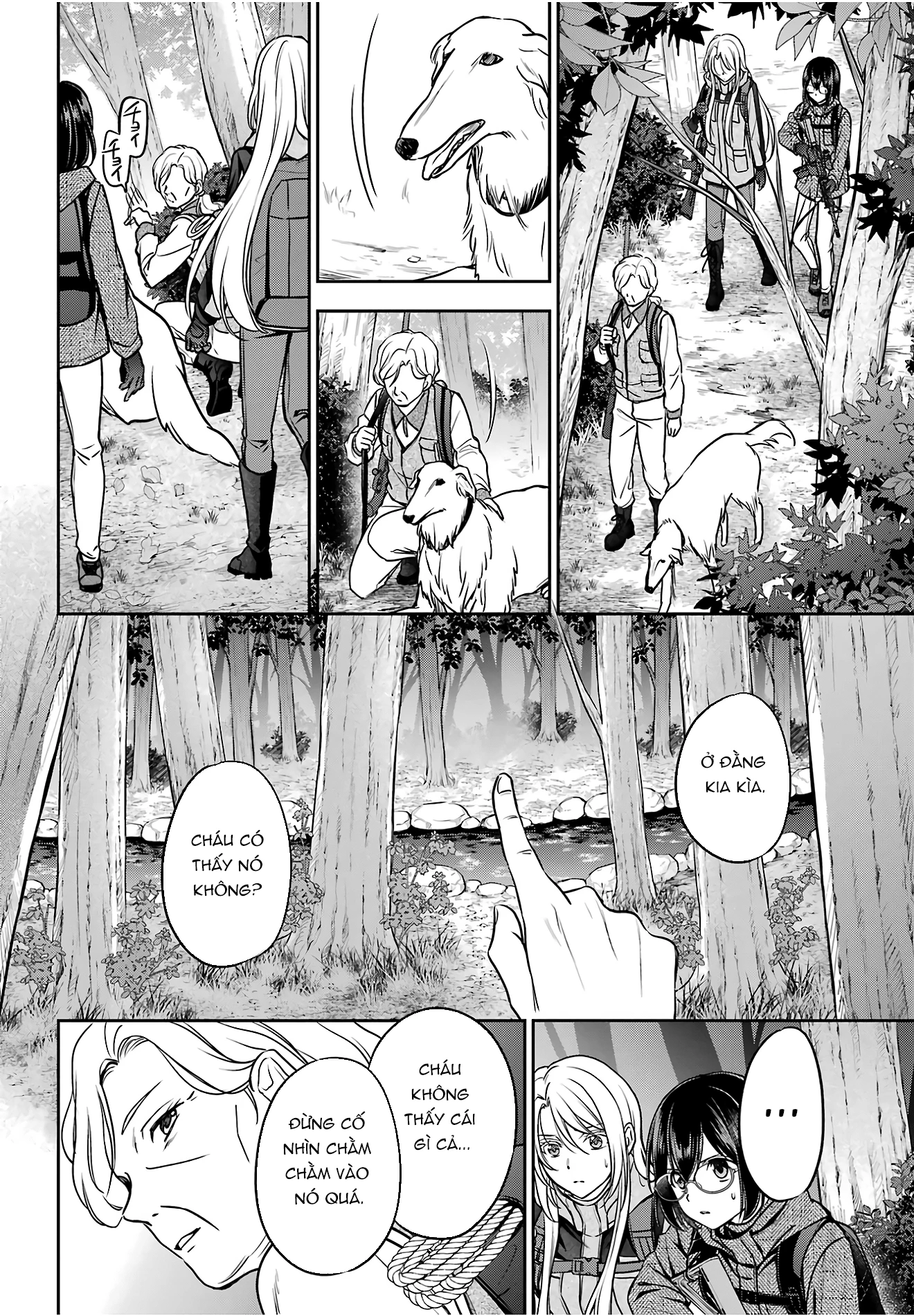 Dã ngoại nơi mặt sau của thế giới Chapter 85 - 22