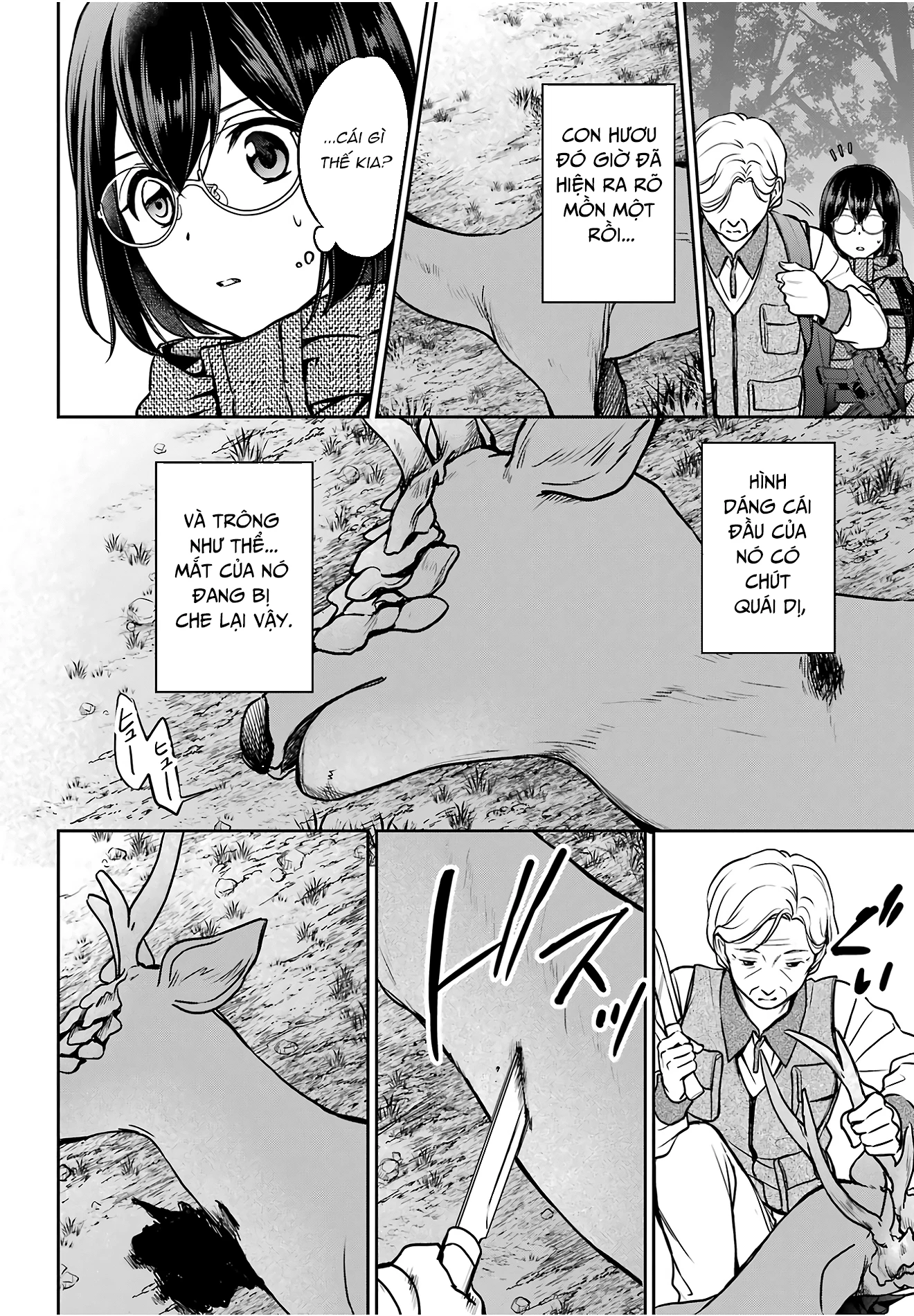 Dã ngoại nơi mặt sau của thế giới Chapter 85 - 26