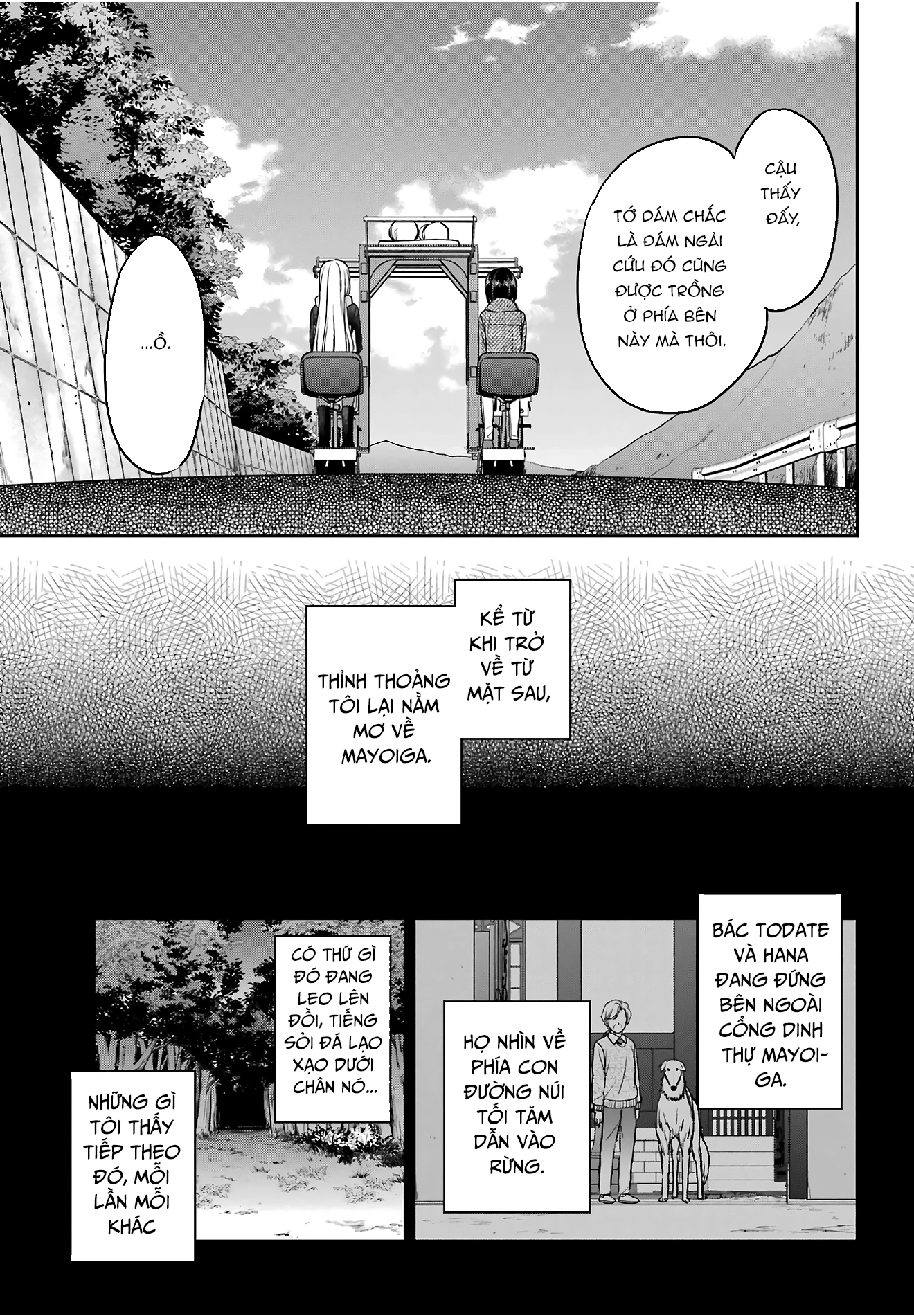 Dã ngoại nơi mặt sau của thế giới Chapter 85 - 37