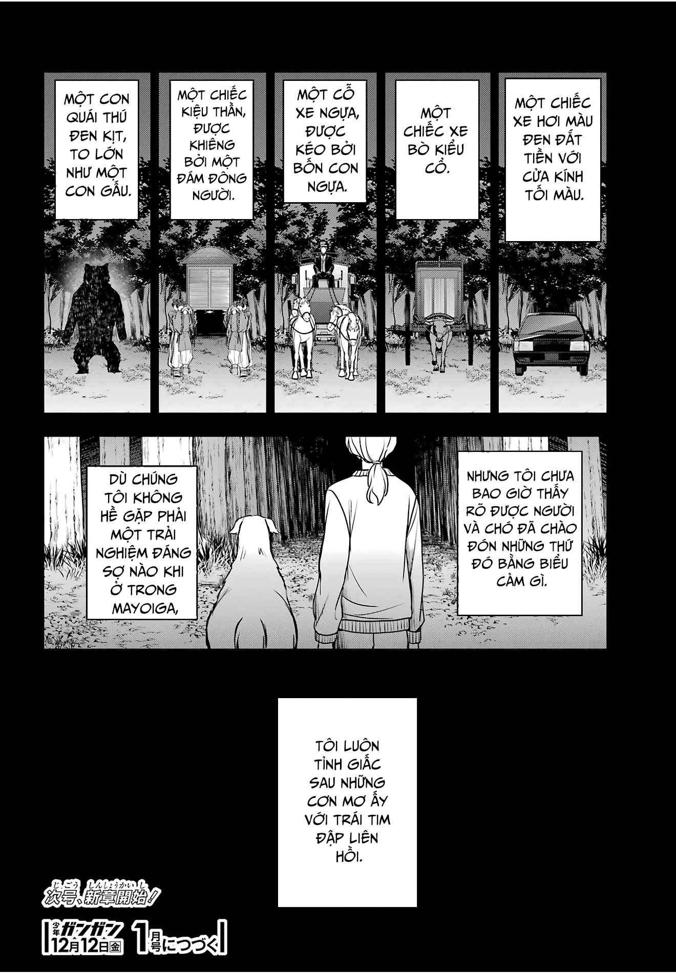 Dã ngoại nơi mặt sau của thế giới Chapter 85 - 38