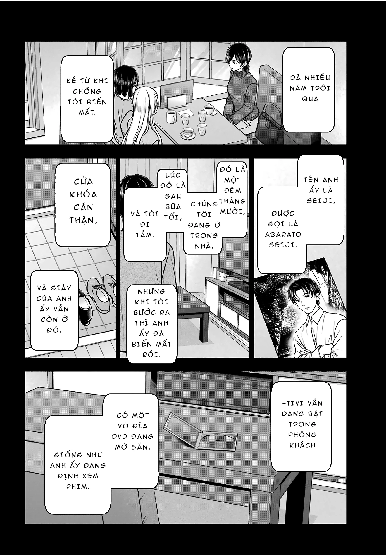 Dã ngoại nơi mặt sau của thế giới Chapter 86 - 4