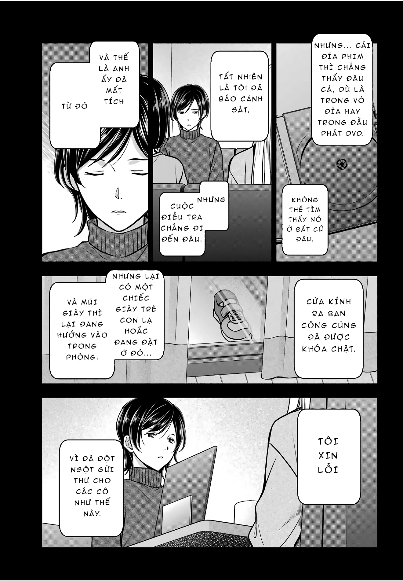 Dã ngoại nơi mặt sau của thế giới Chapter 86 - 5