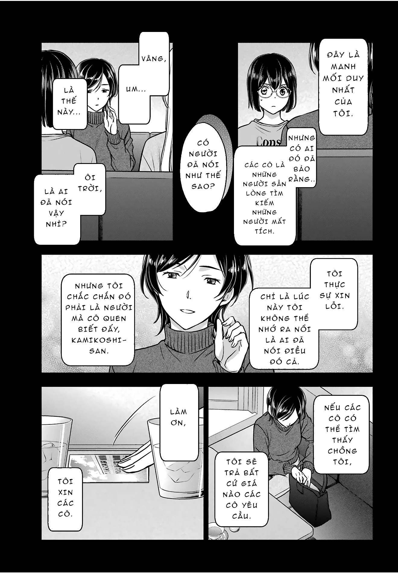 Dã ngoại nơi mặt sau của thế giới Chapter 86 - 7