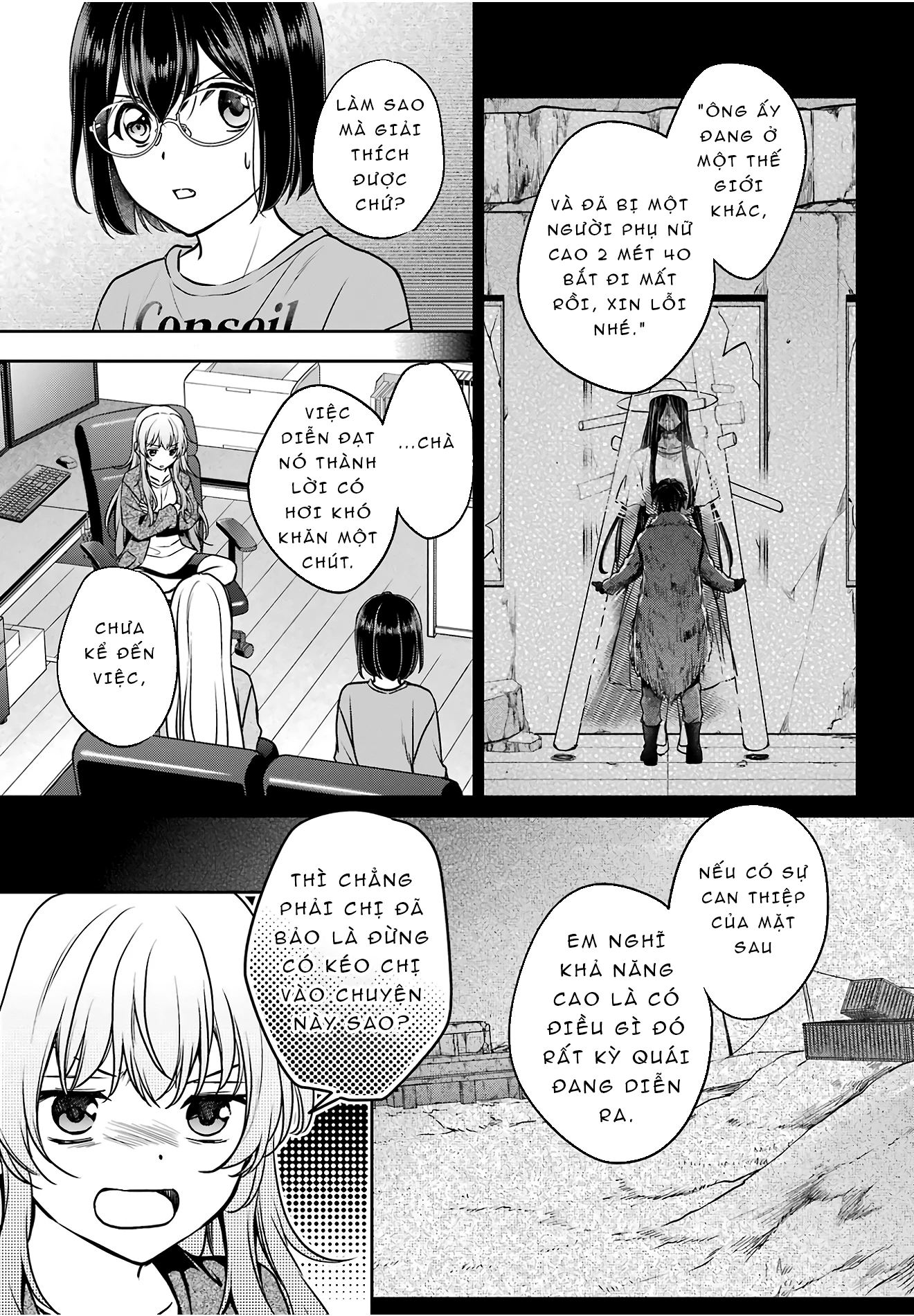 Dã ngoại nơi mặt sau của thế giới Chapter 86 - 15