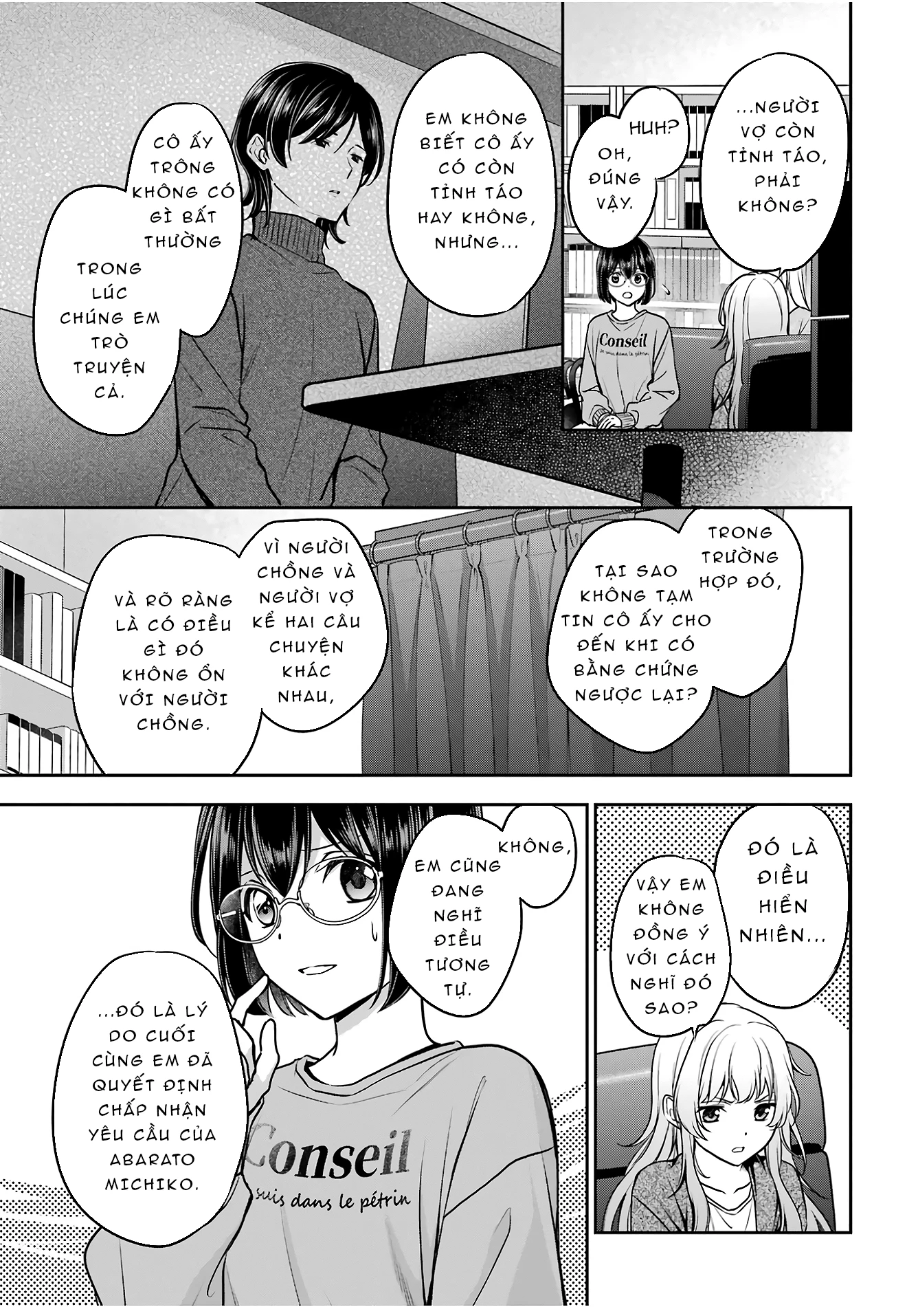 Dã ngoại nơi mặt sau của thế giới Chapter 86 - 17