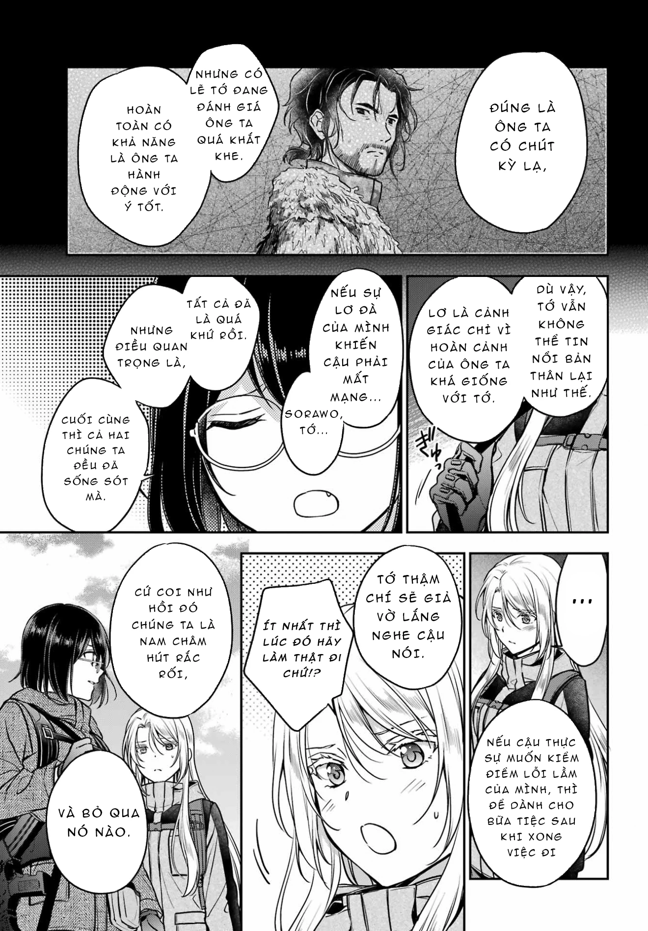 Dã ngoại nơi mặt sau của thế giới Chapter 87 - 5
