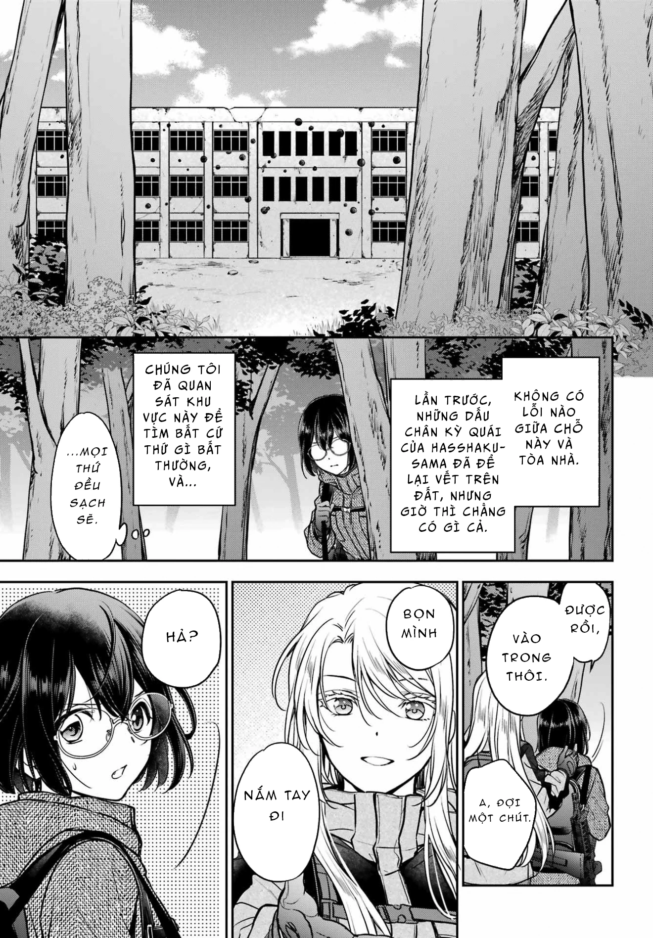 Dã ngoại nơi mặt sau của thế giới Chapter 87 - 7