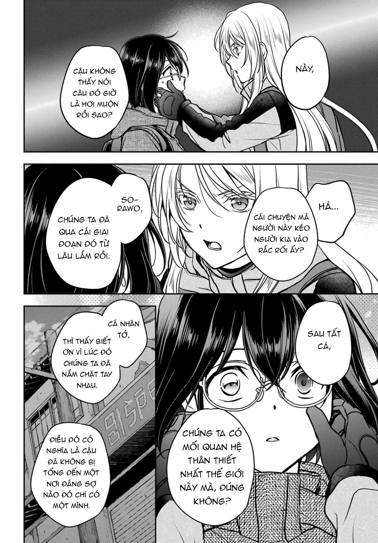 Dã ngoại nơi mặt sau của thế giới Chapter 88 - 12