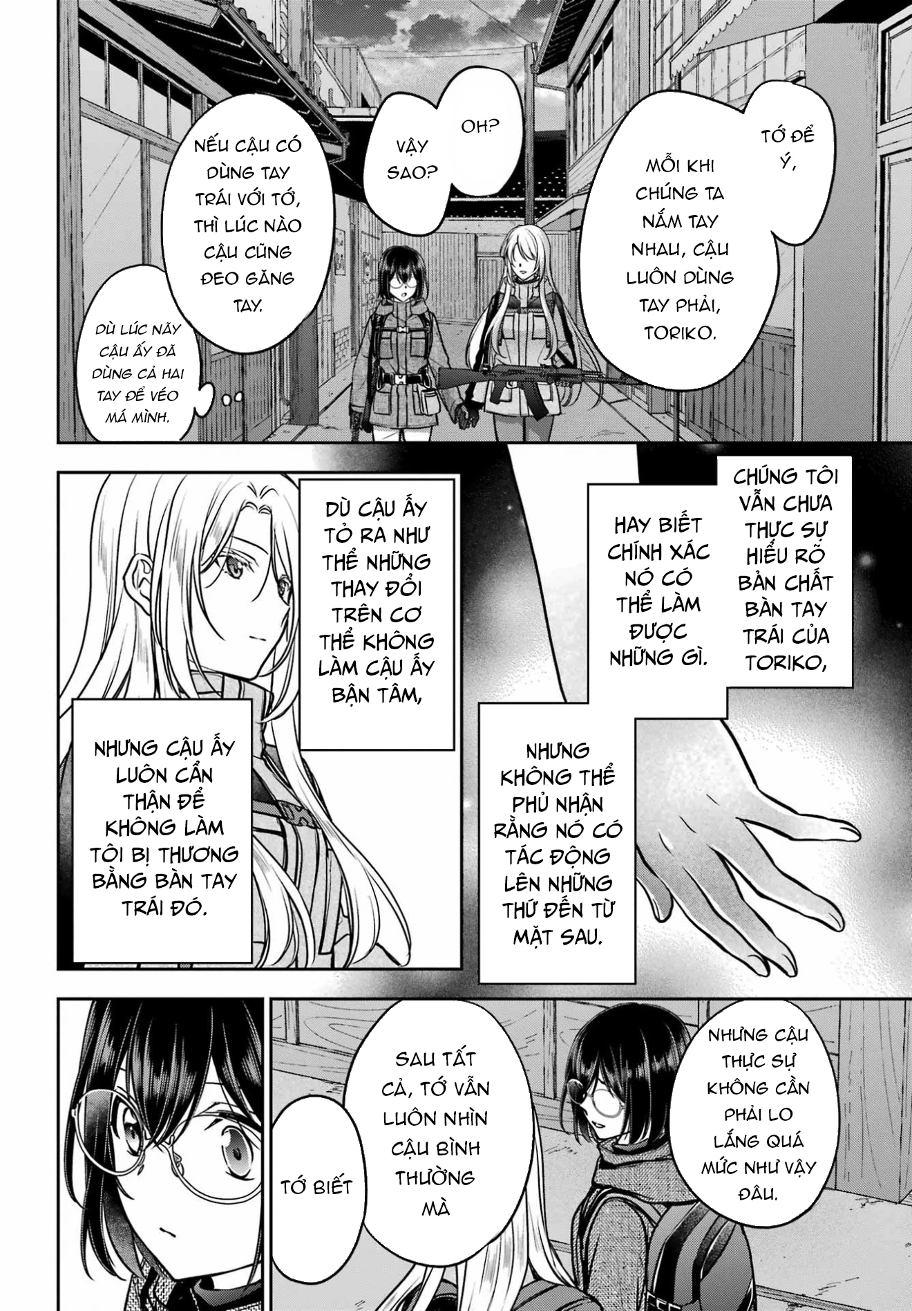 Dã ngoại nơi mặt sau của thế giới Chapter 88 - 17