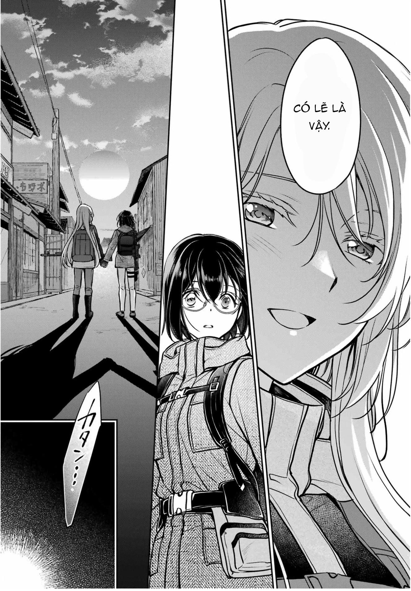 Dã ngoại nơi mặt sau của thế giới Chapter 88 - 19