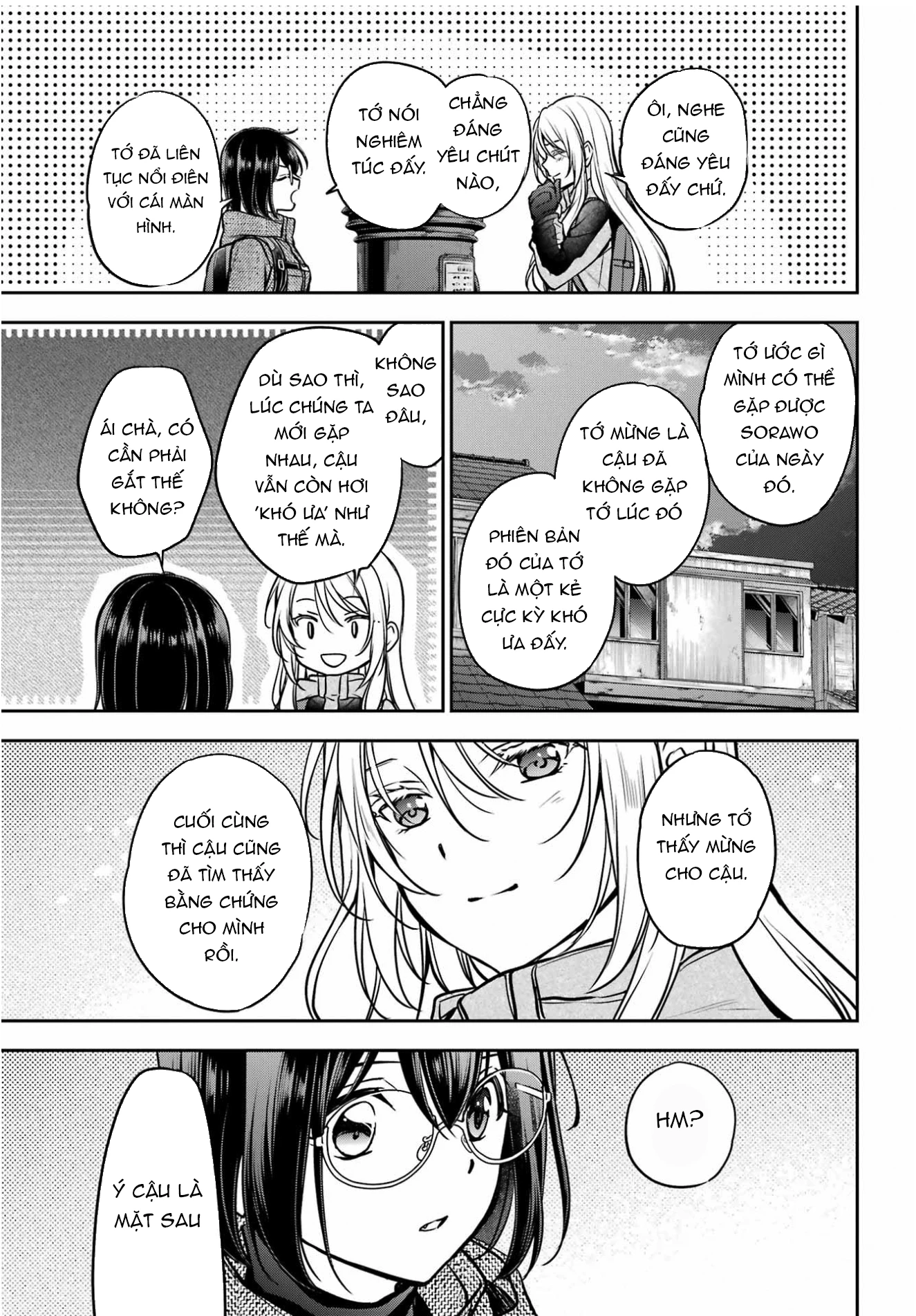 Dã ngoại nơi mặt sau của thế giới Chapter 88 - 26