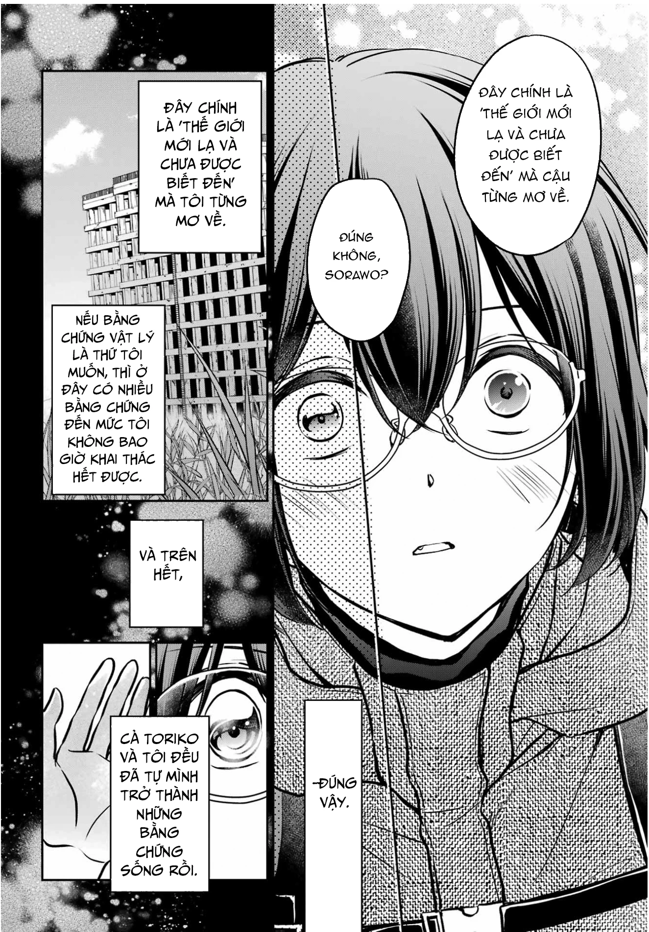 Dã ngoại nơi mặt sau của thế giới Chapter 88 - 27