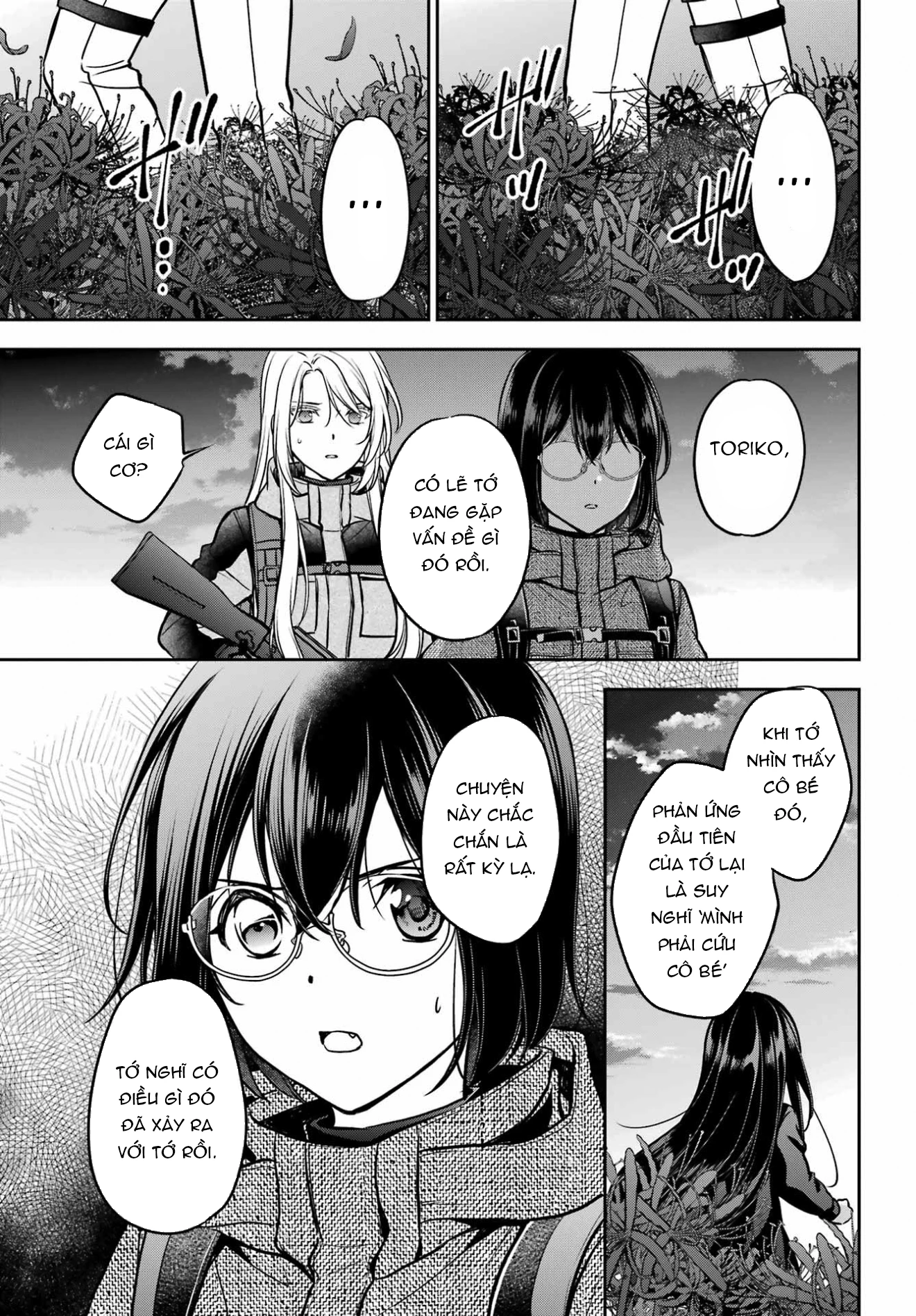 Dã ngoại nơi mặt sau của thế giới Chapter 88 - 32