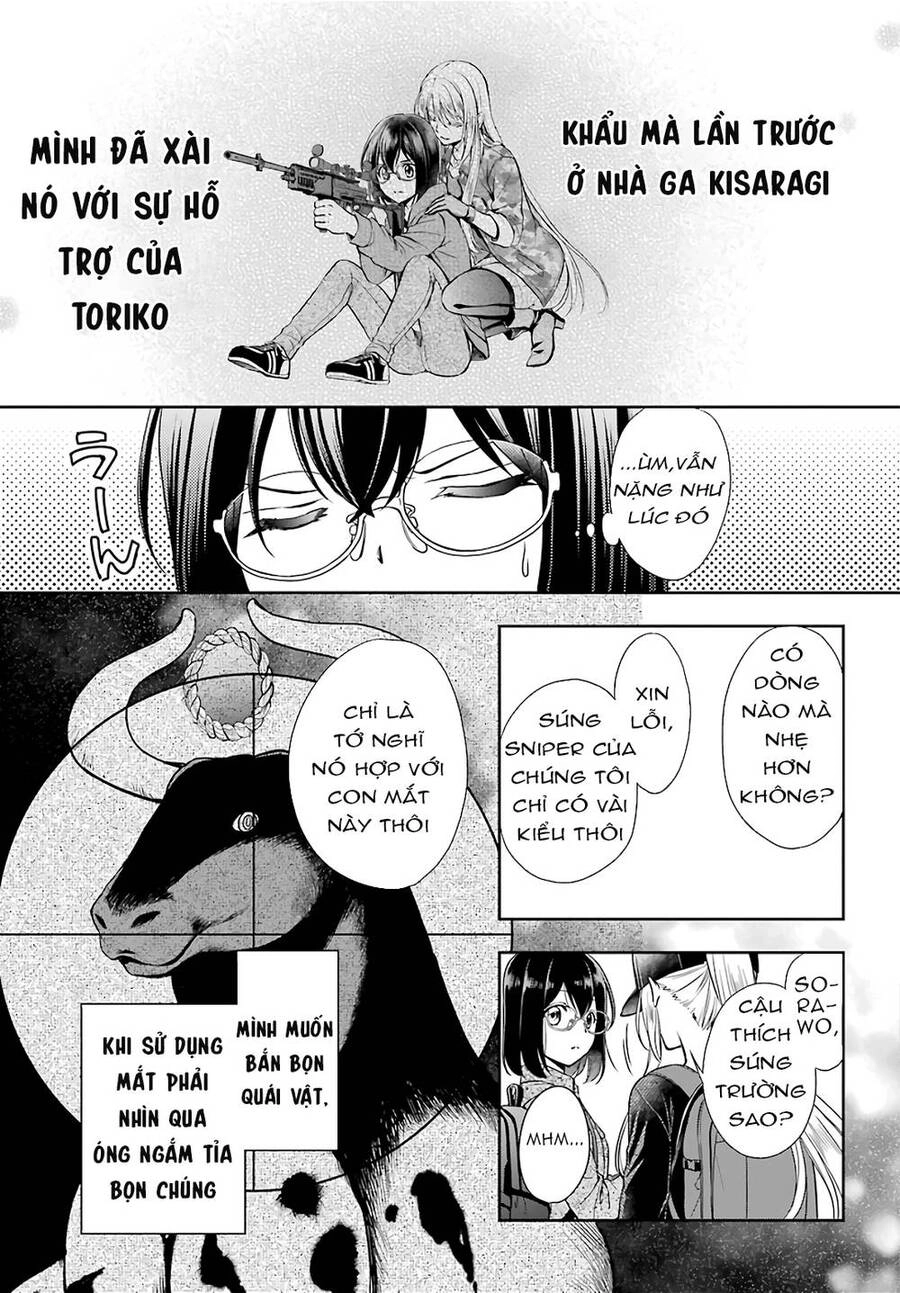 Urasekai Picnic Chapter 27 - 11