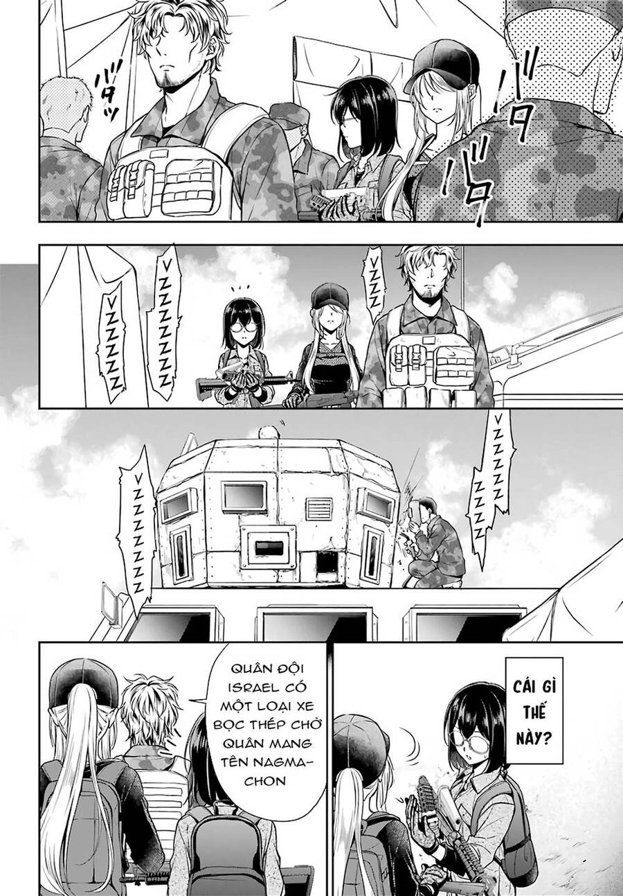 Urasekai Picnic Chapter 27 - 16