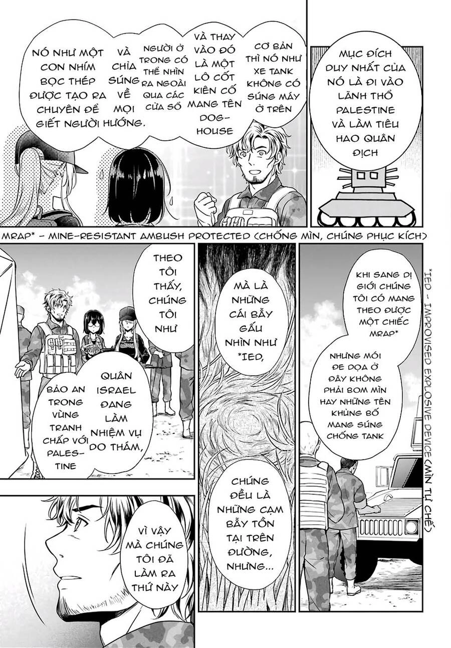 Urasekai Picnic Chapter 27 - 17