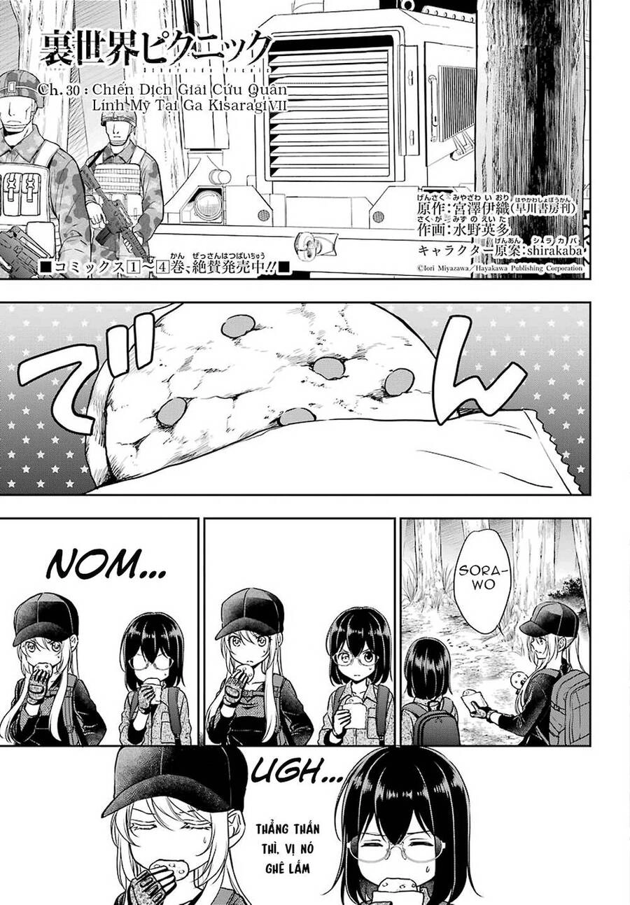 Urasekai Picnic Chapter 30 - 2