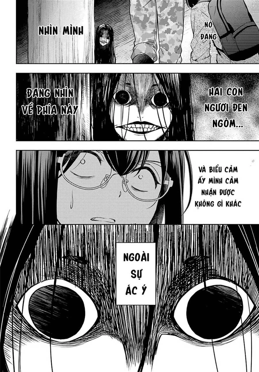 Urasekai Picnic Chapter 30 - 16