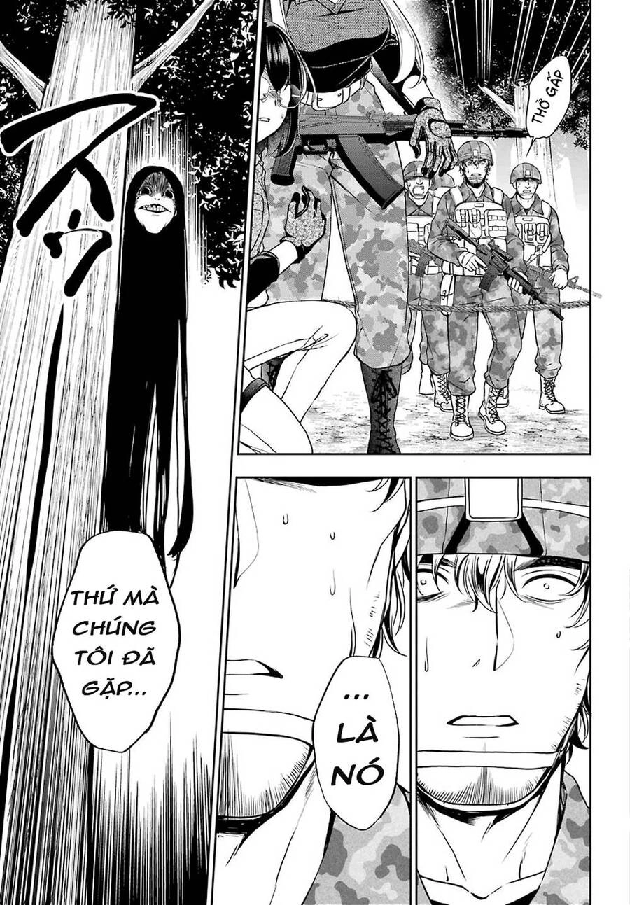 Urasekai Picnic Chapter 30 - 17