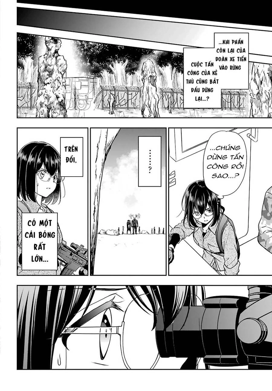 Urasekai Picnic Chapter 29 - 17