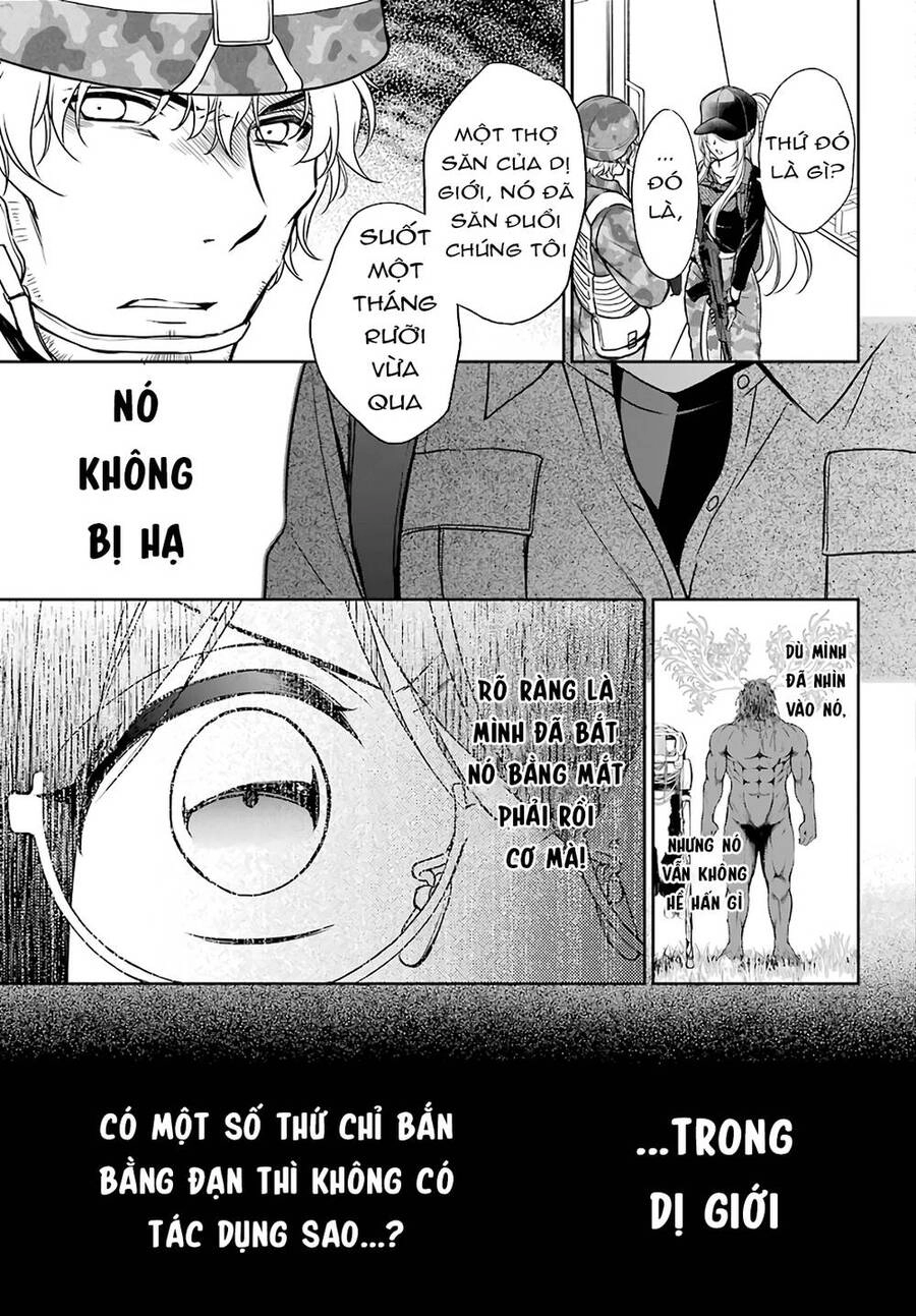 Urasekai Picnic Chapter 29 - 22