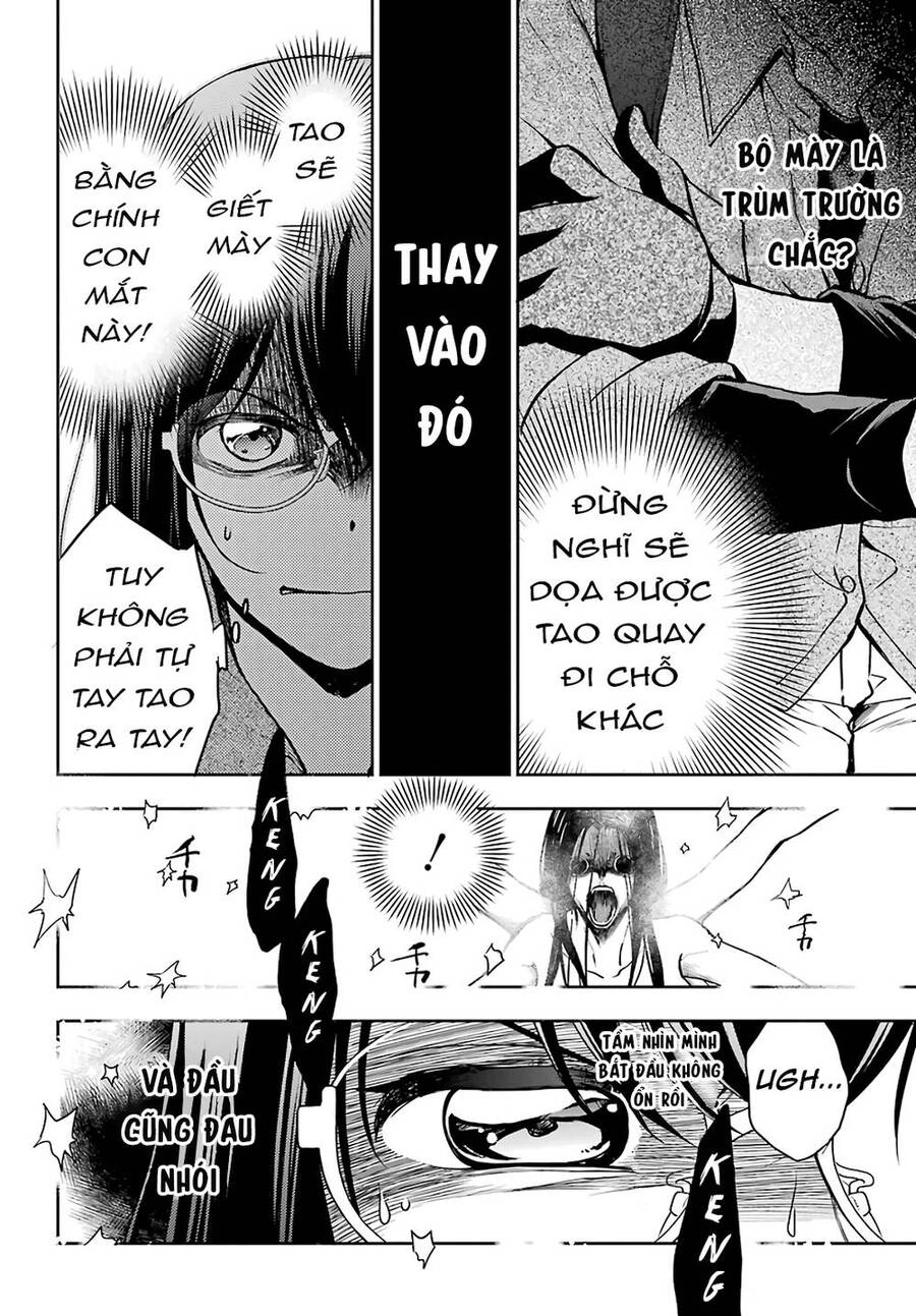 Urasekai Picnic Chapter 31 - 5