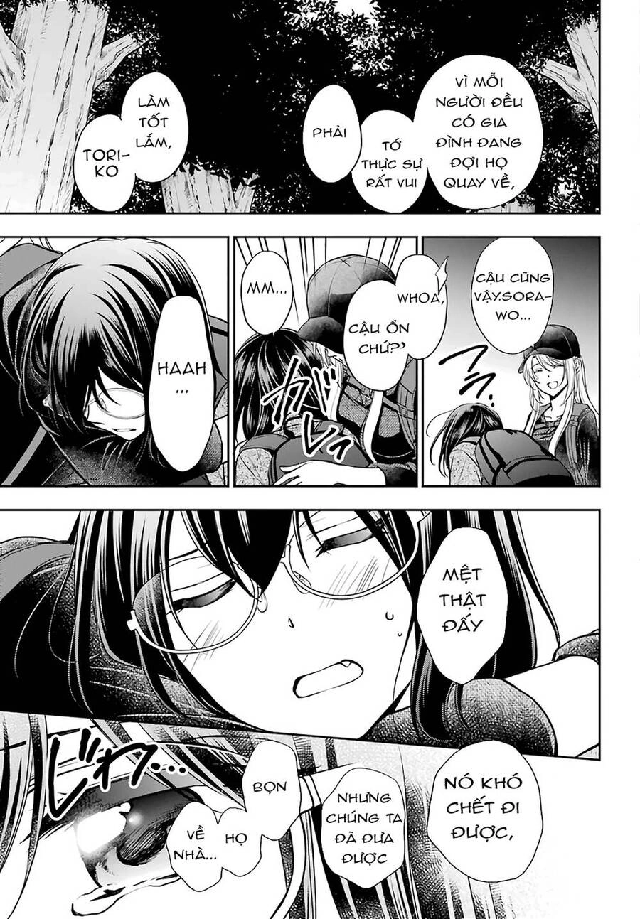 Urasekai Picnic Chapter 31 - 23