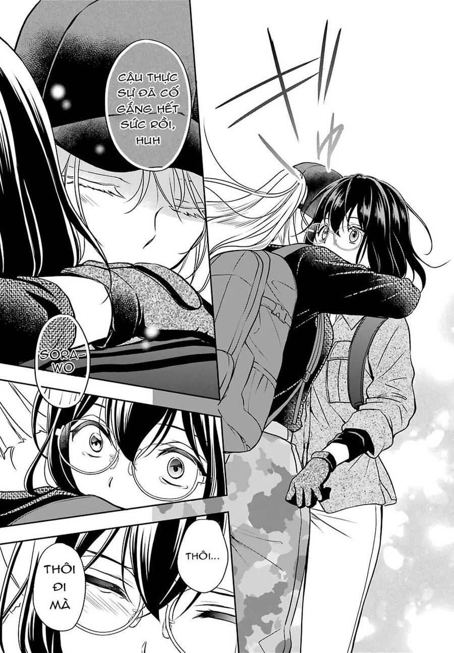 Urasekai Picnic Chapter 31 - 25