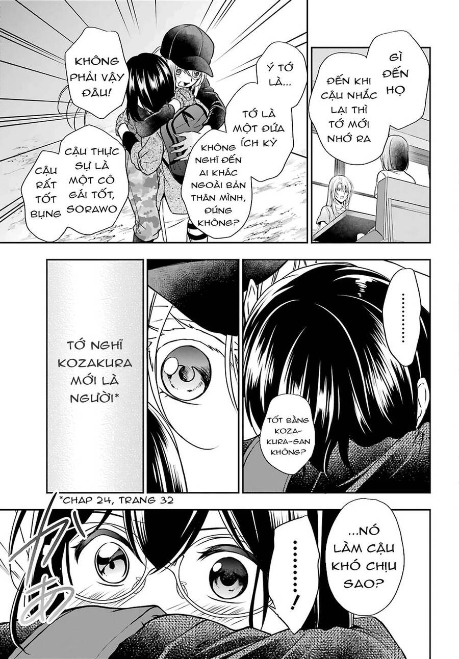 Urasekai Picnic Chapter 31 - 27