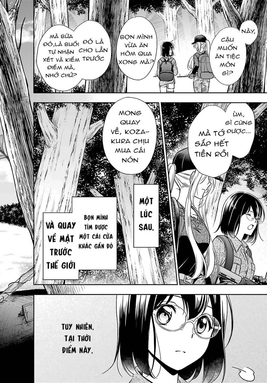 Urasekai Picnic Chapter 31 - 32