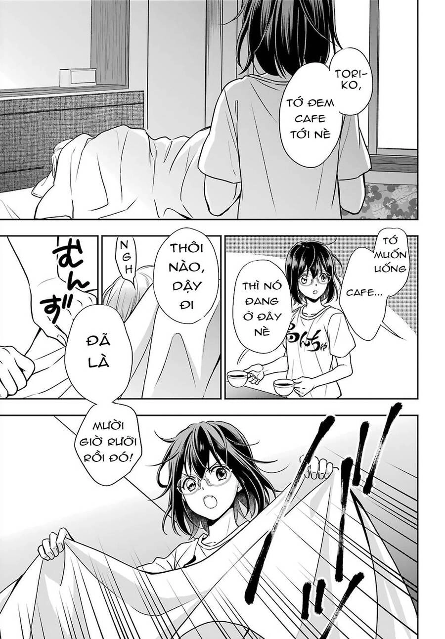 Urasekai Picnic Chapter 32 - 12