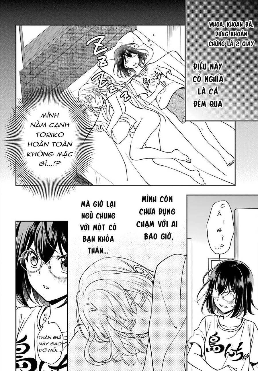 Urasekai Picnic Chapter 32 - 15