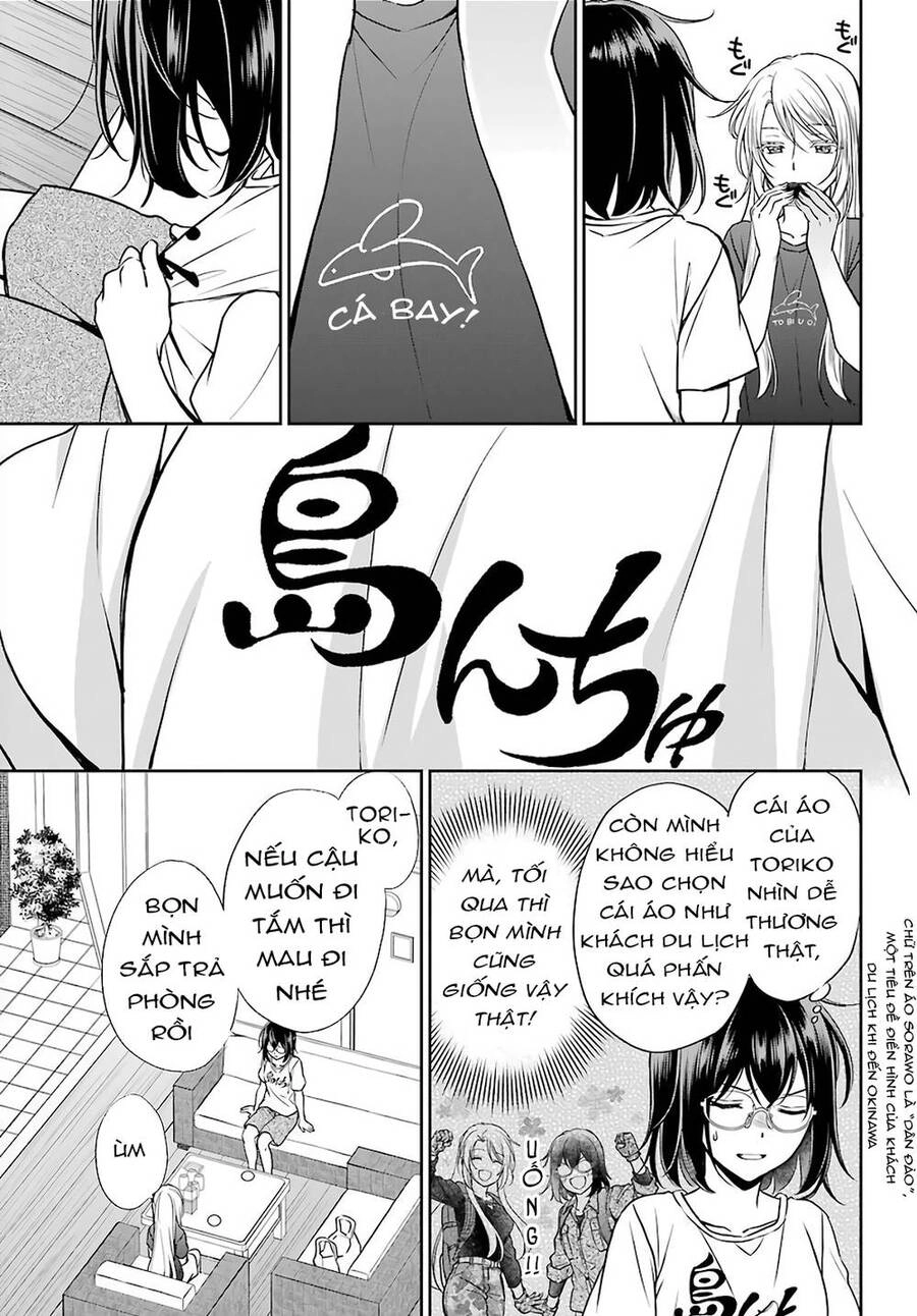 Urasekai Picnic Chapter 32 - 18