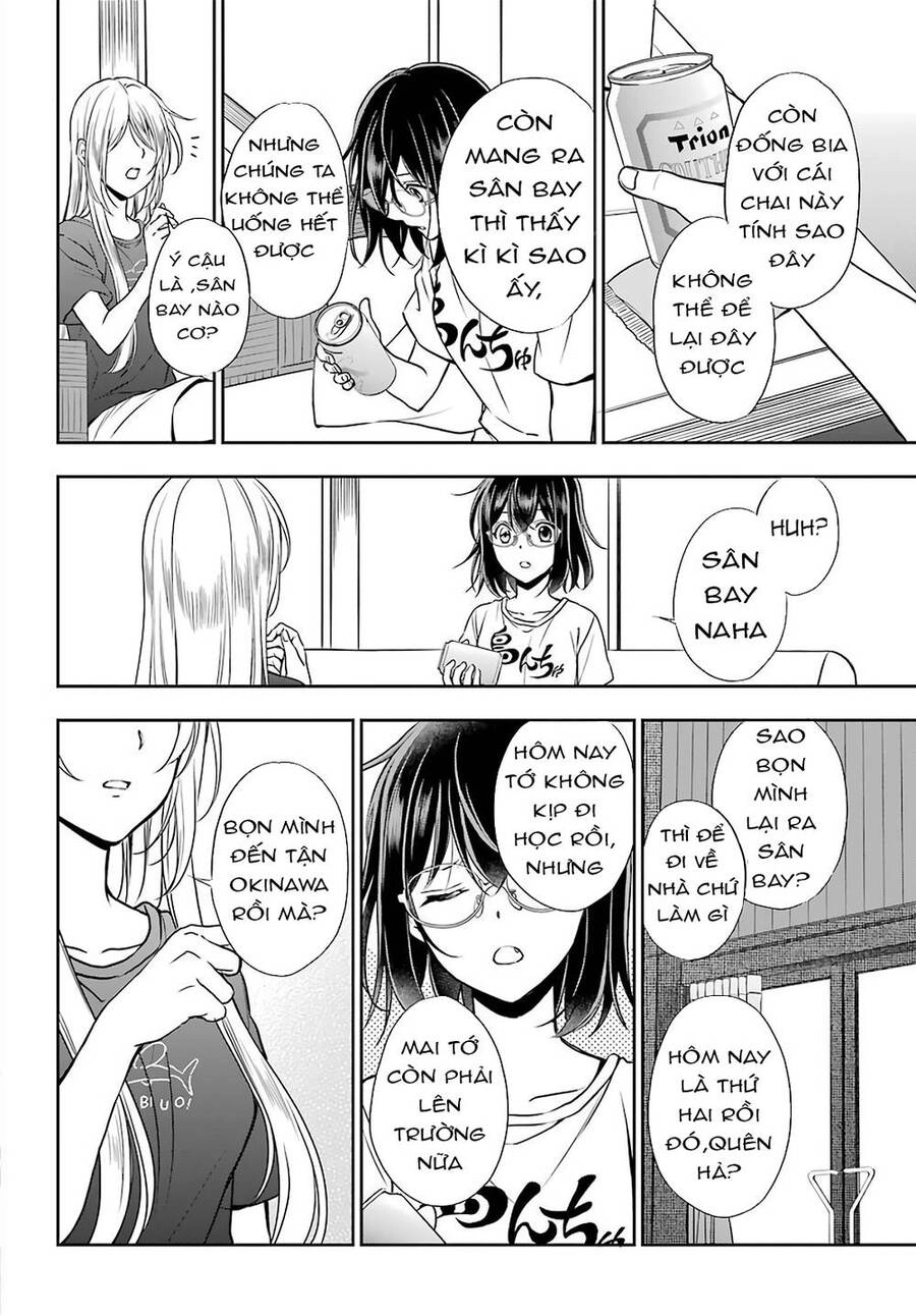 Urasekai Picnic Chapter 32 - 19