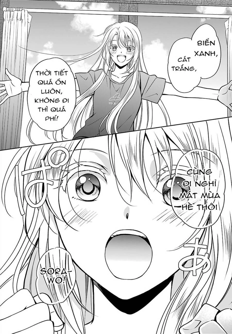 Urasekai Picnic Chapter 32 - 21