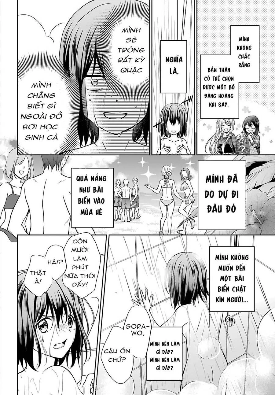 Urasekai Picnic Chapter 32 - 25