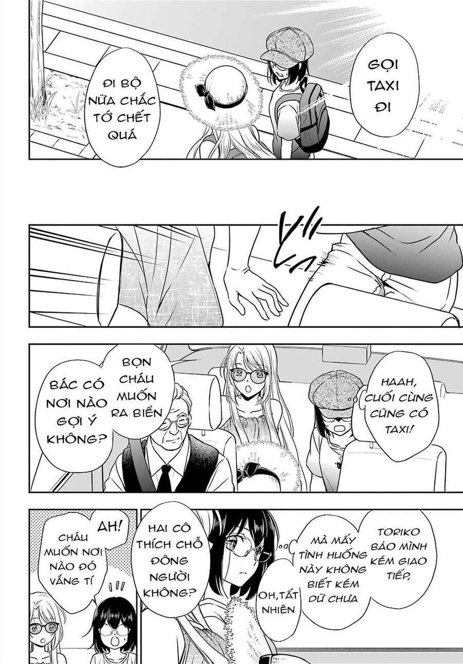 Urasekai Picnic Chapter 32 - 29