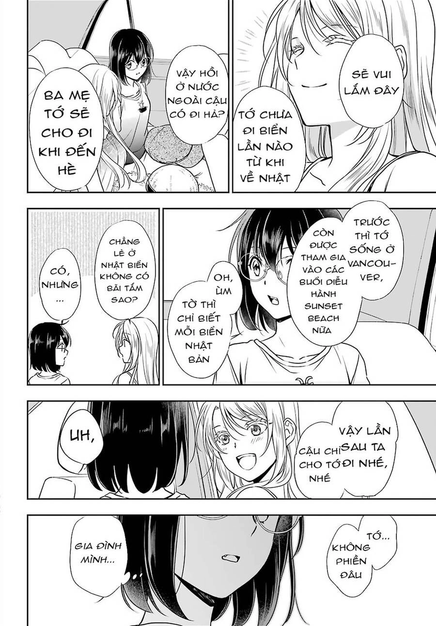 Urasekai Picnic Chapter 32 - 33