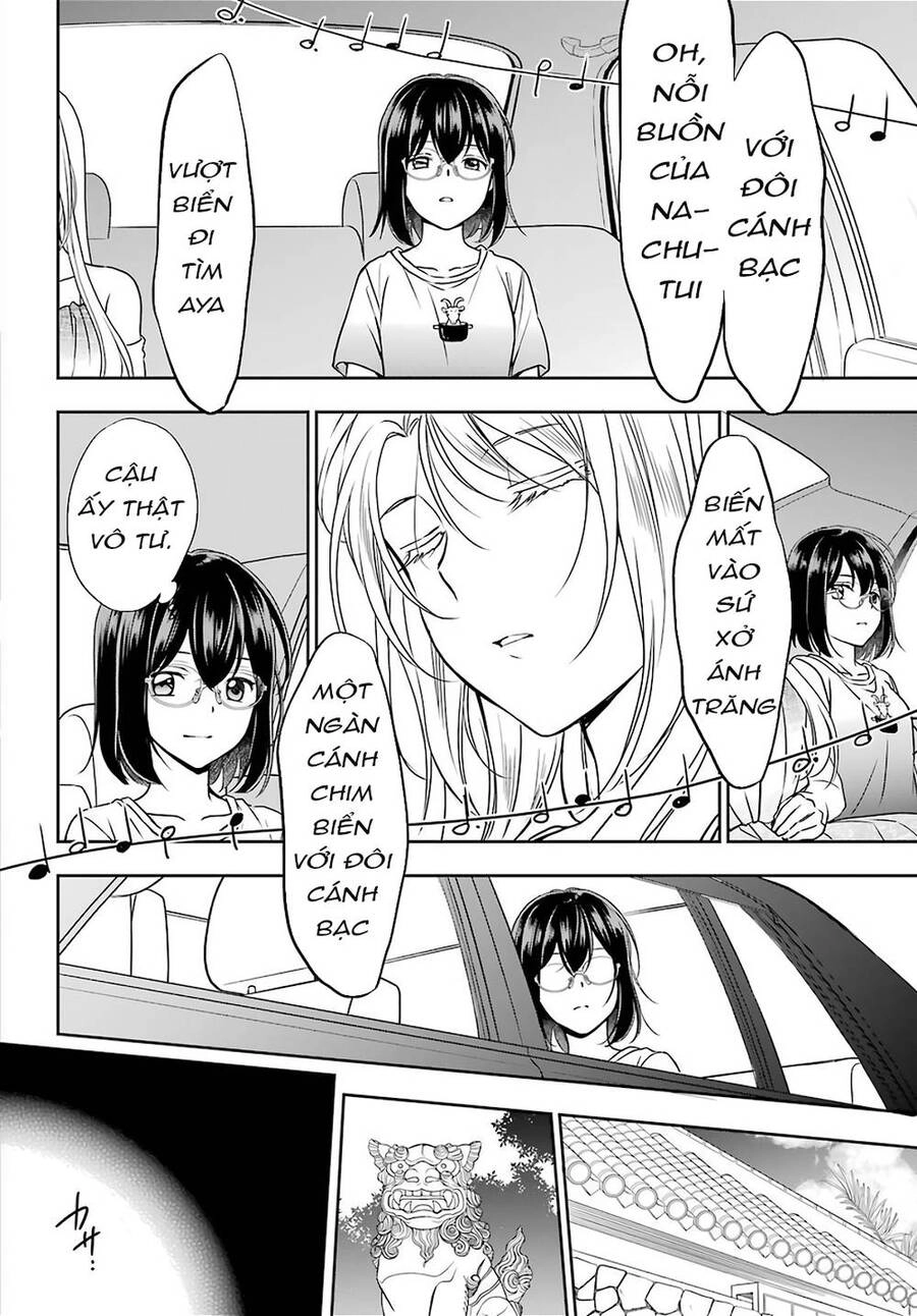 Urasekai Picnic Chapter 32 - 35