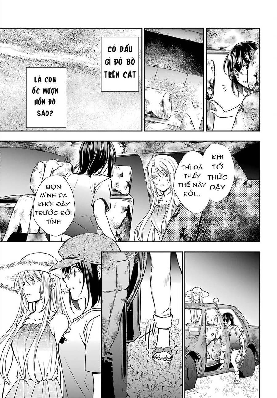 Urasekai Picnic Chapter 32 - 40