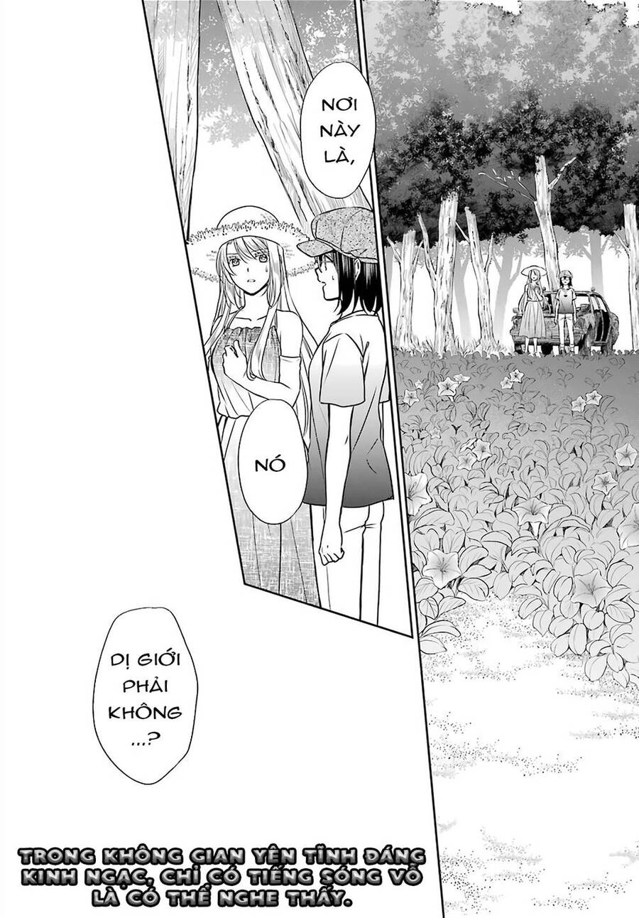 Urasekai Picnic Chapter 32 - 42