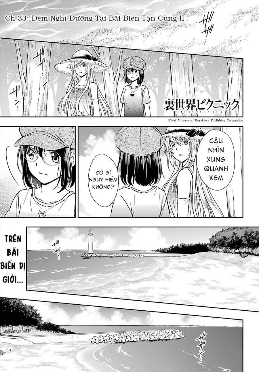 Urasekai Picnic Chapter 33 - 2