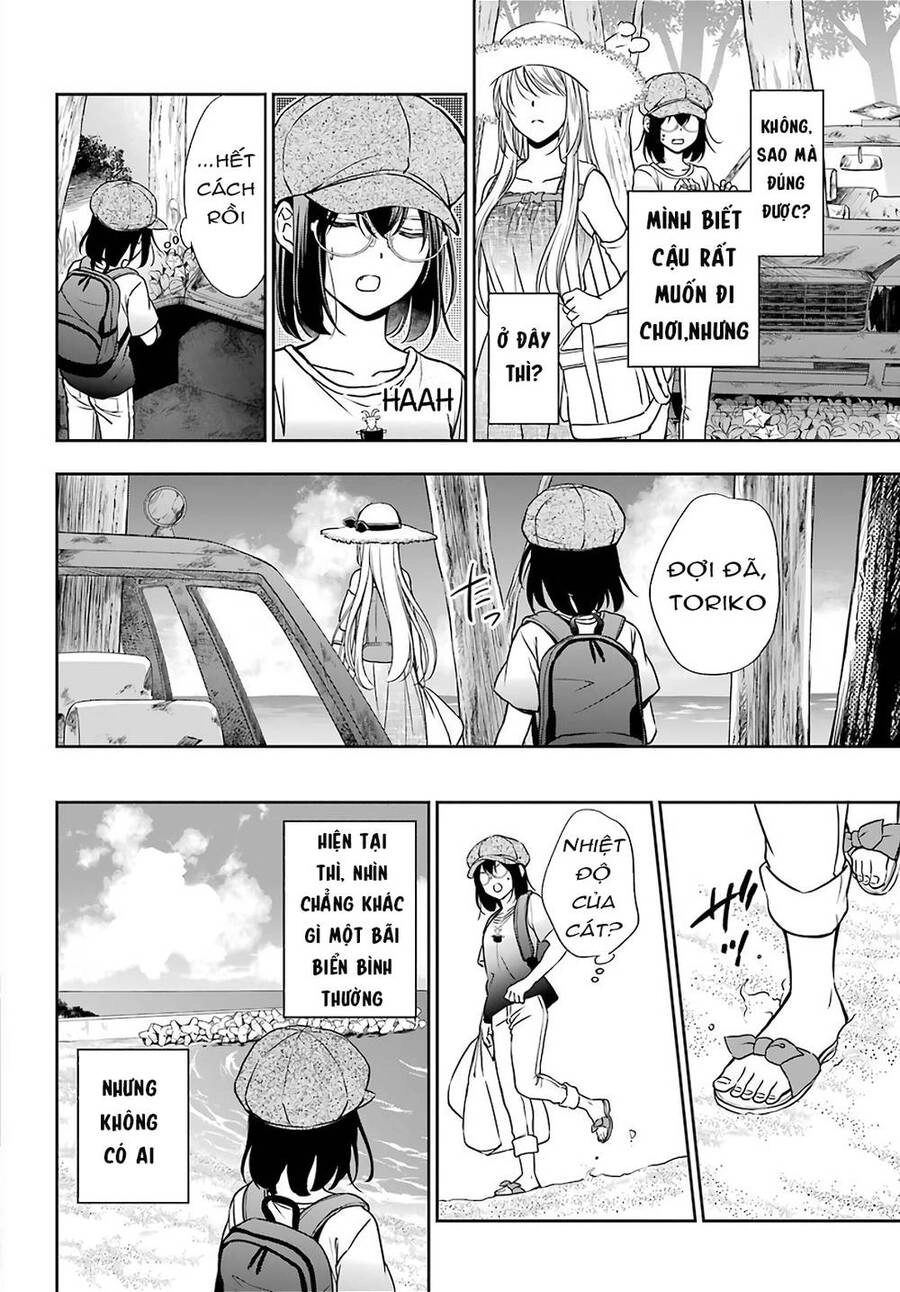 Urasekai Picnic Chapter 33 - 5