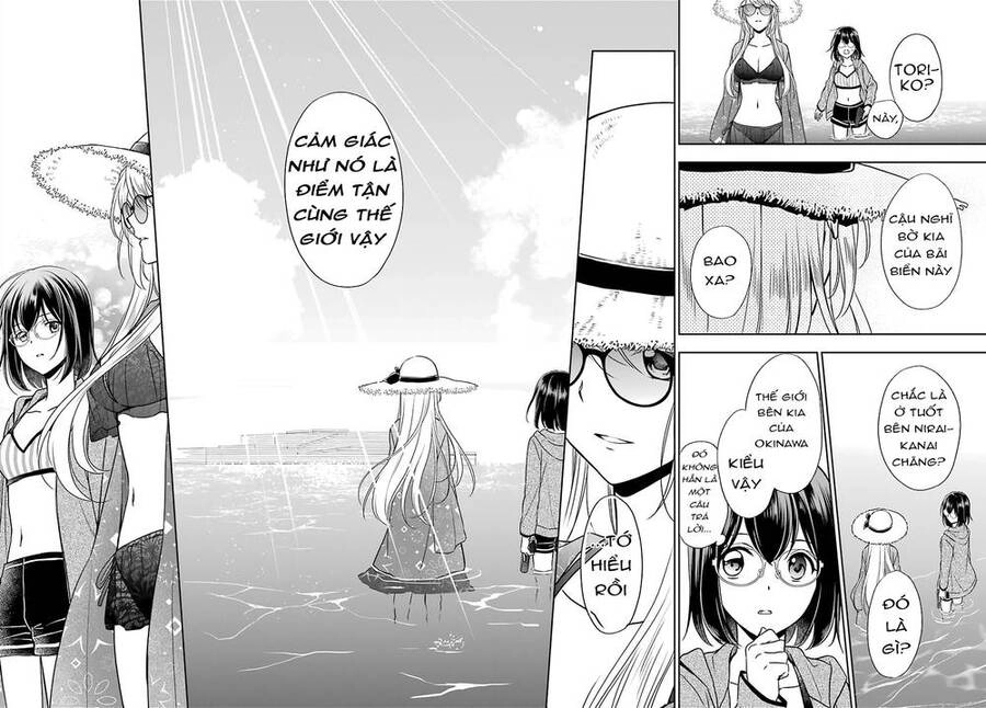 Urasekai Picnic Chapter 34 - 14