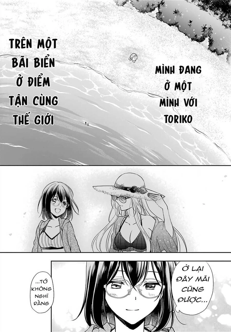 Urasekai Picnic Chapter 34 - 15