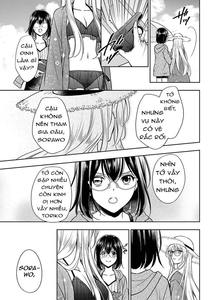 Urasekai Picnic Chapter 35 - 2