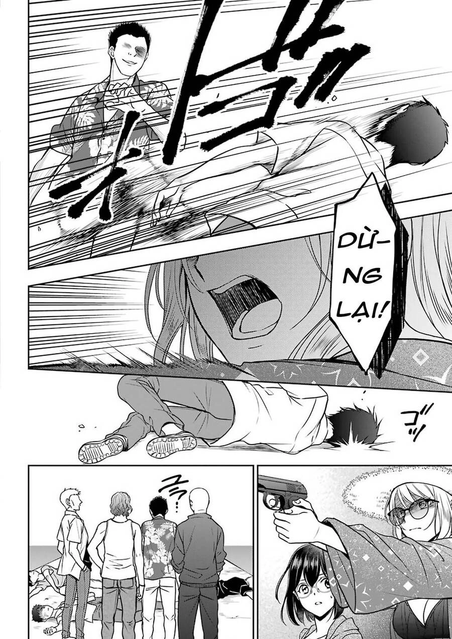 Urasekai Picnic Chapter 35 - 5