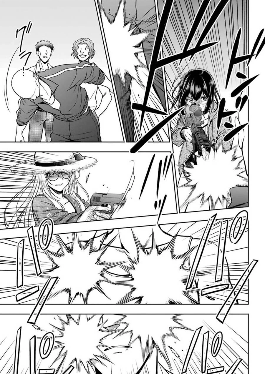 Urasekai Picnic Chapter 35 - 12