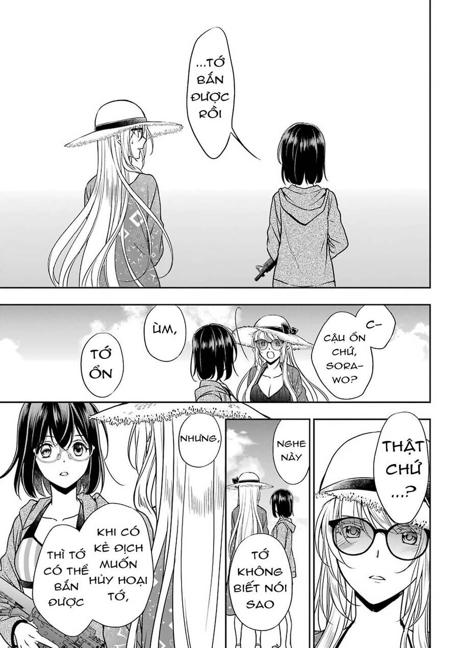 Urasekai Picnic Chapter 35 - 14